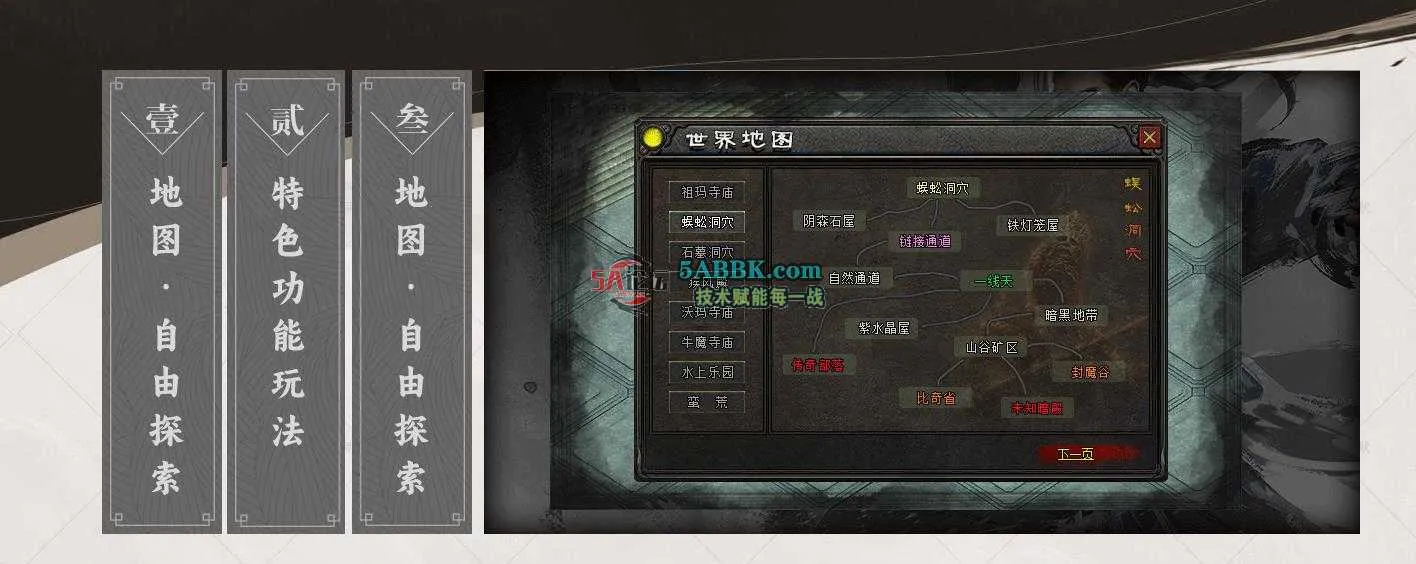 360截图20250625111507232.jpg