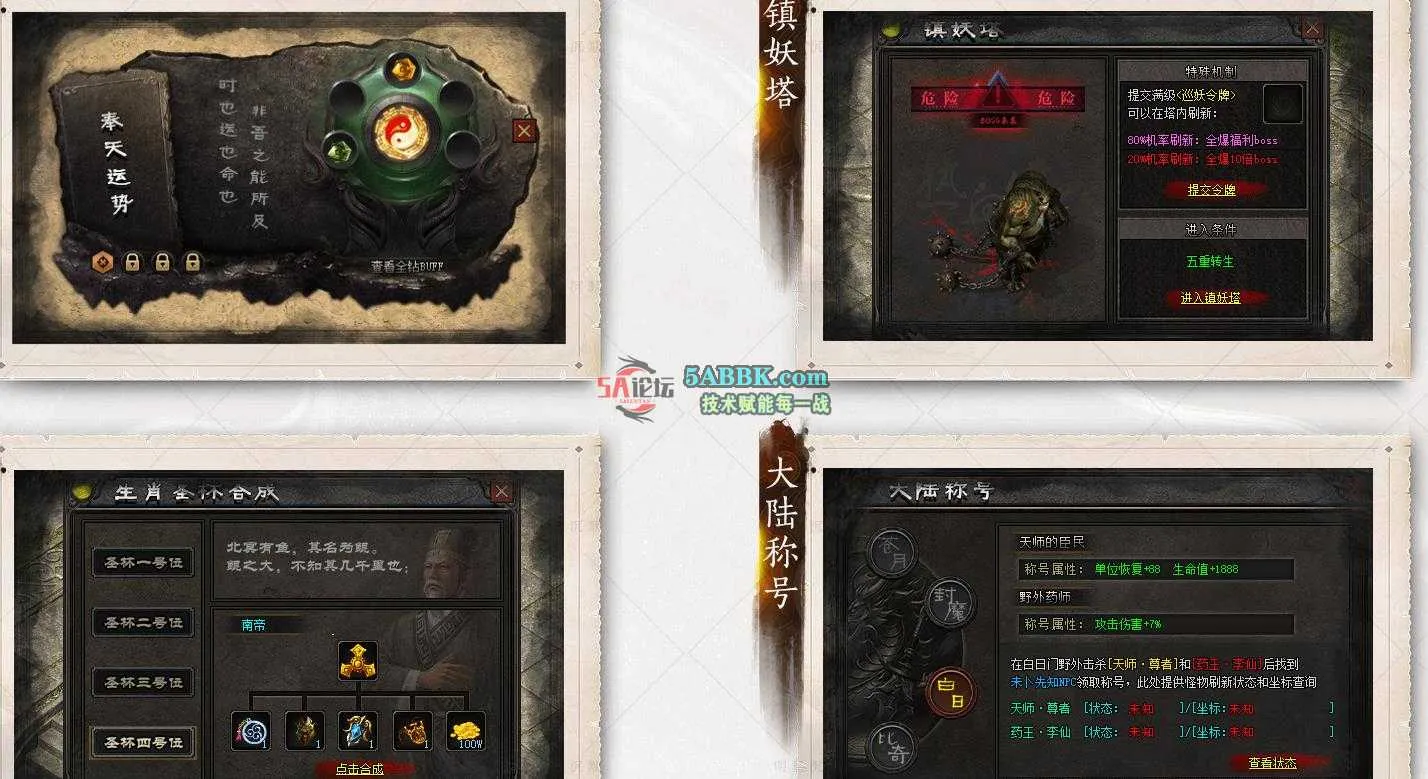 360截图20250625111441594.jpg