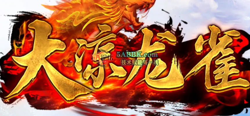 QQ20250626-133729.png