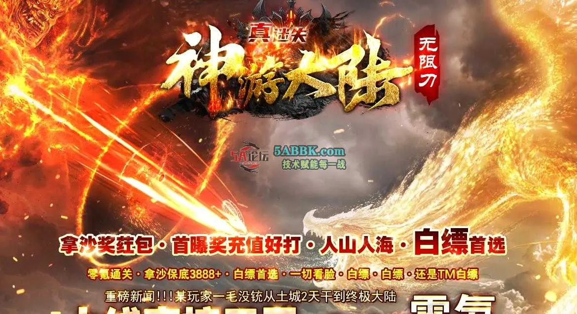 360截图20250626165516283.jpg