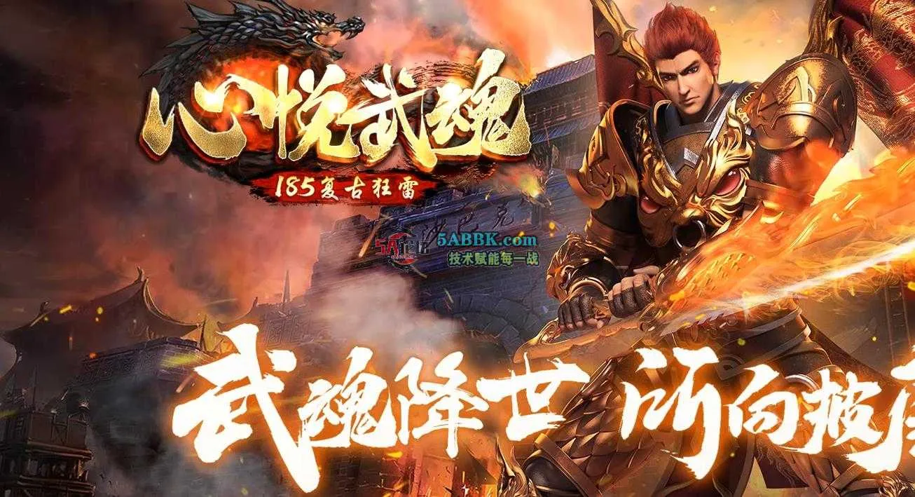 360截图20250627095336814.jpg