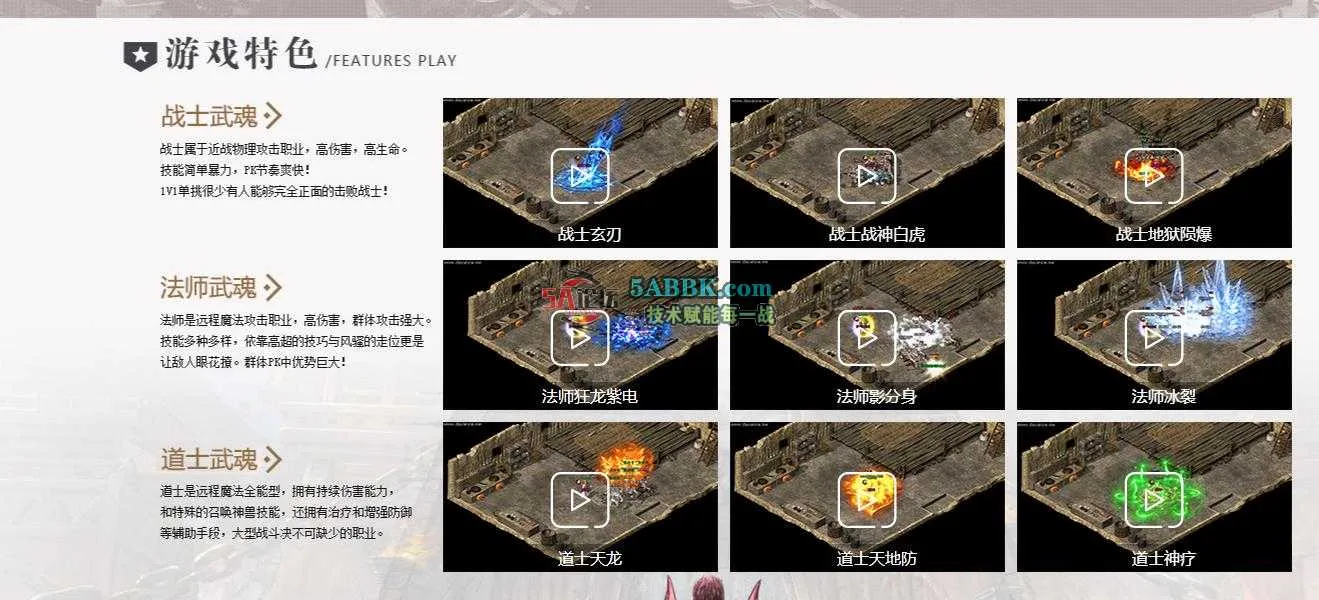 360截图20250627095345130.jpg