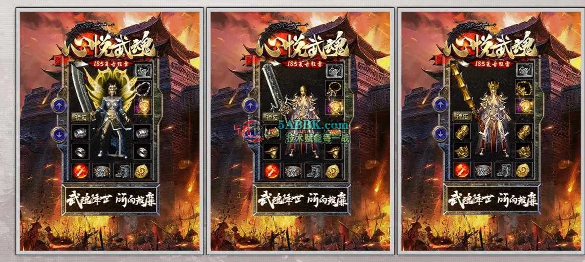 360截图20250627095342092.jpg
