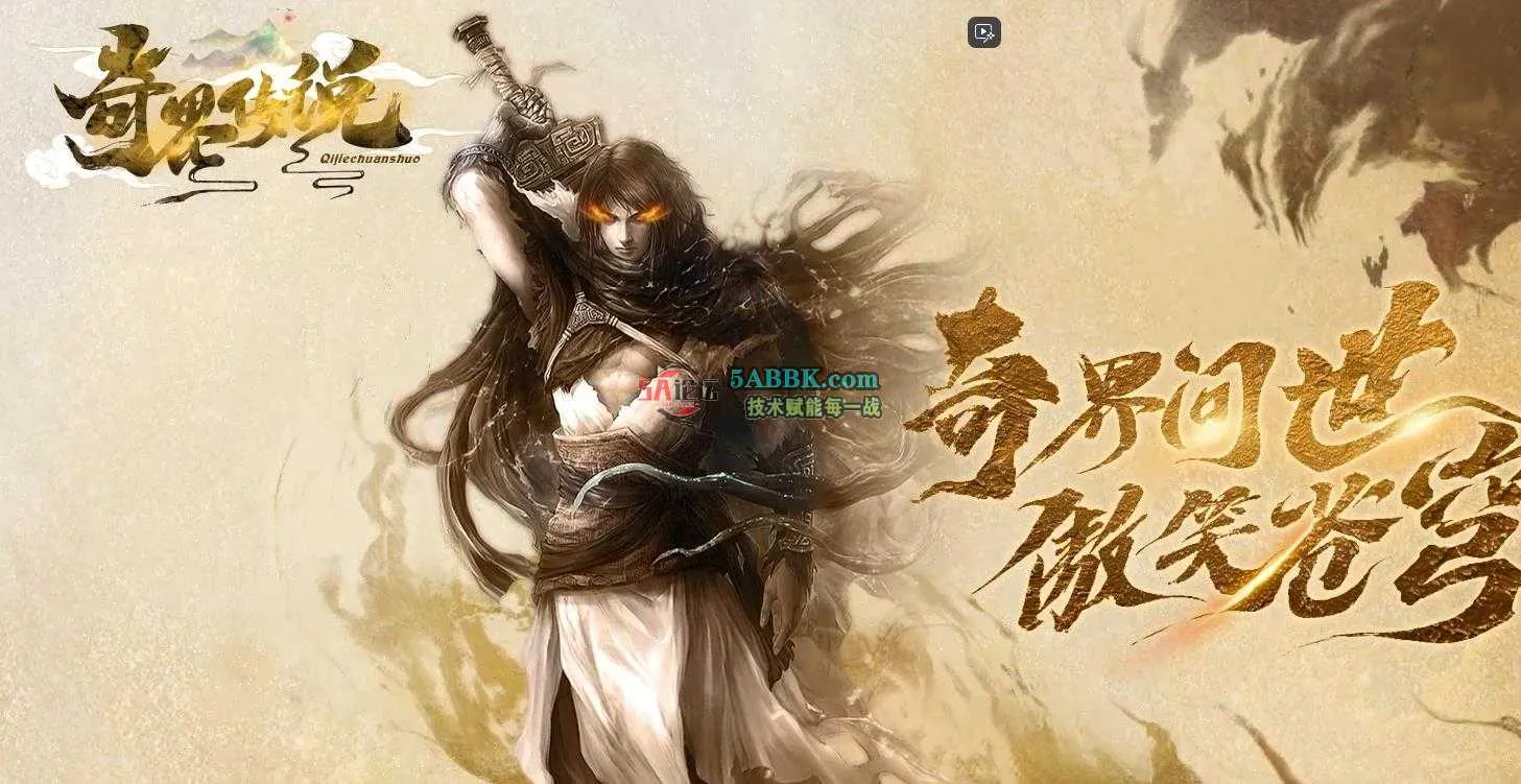 360截图20250506143916064.jpg