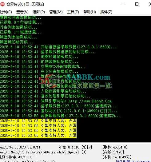 360截图20250618105353992.jpg