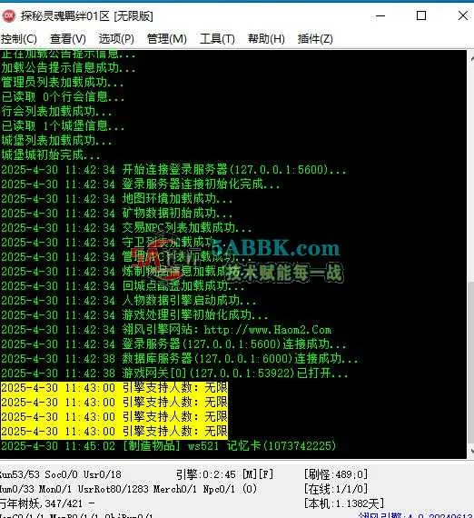 360截图20250430114512288.jpg