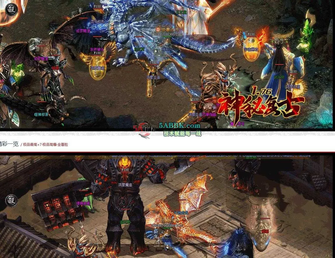 360截图20250627153916057.jpg