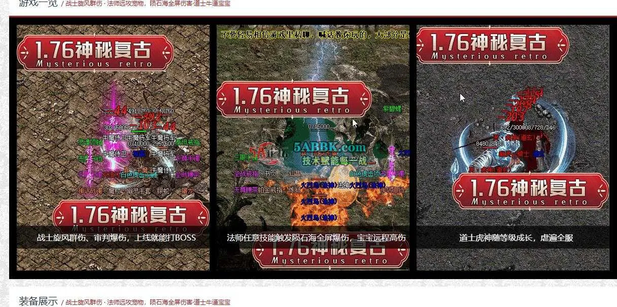 360截图20250627153842760.jpg