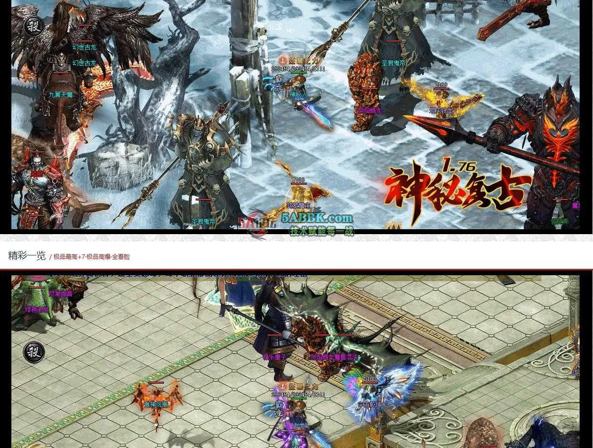 360截图20250627153854289.jpg
