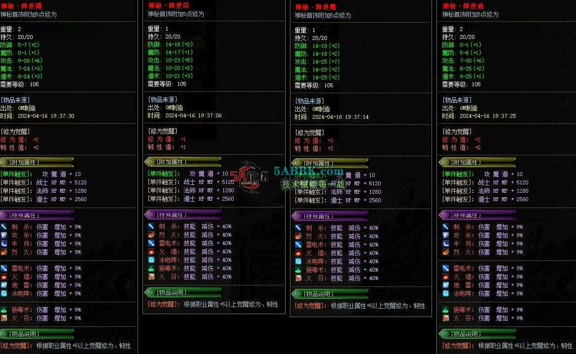 360截图20250627153930281.jpg