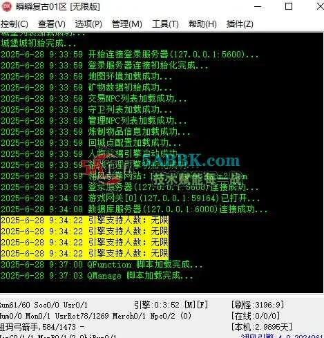 360截图20250628093754834.jpg