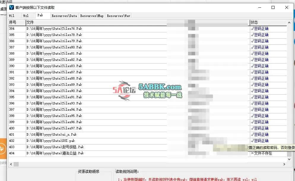 QQ20250209-170823.jpg