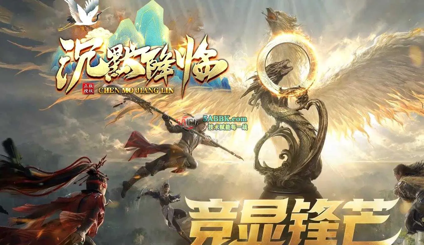 360截图20250630130339254.jpg