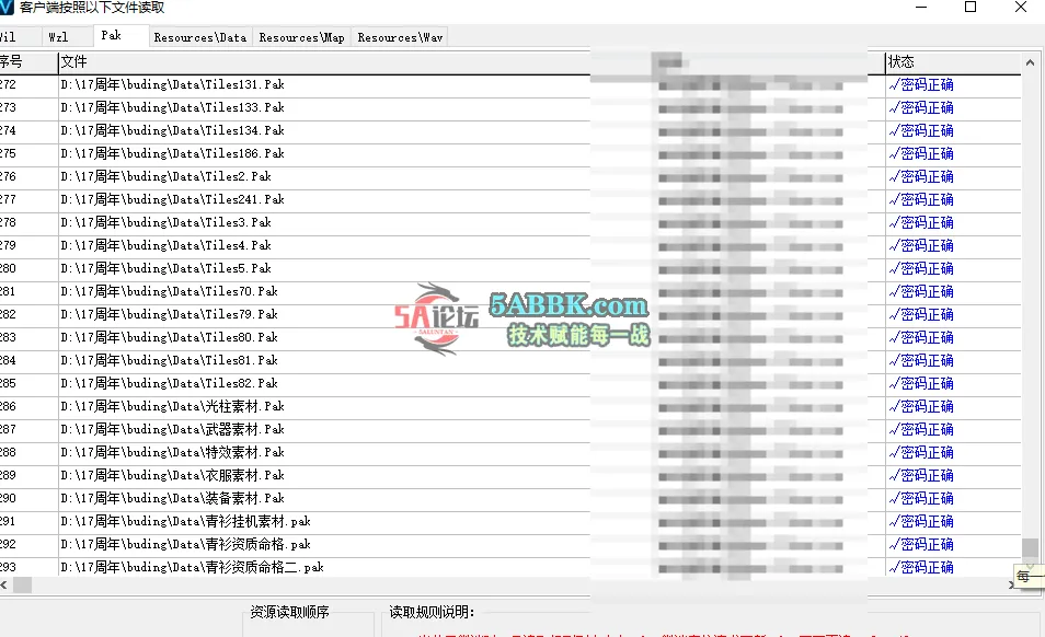 QQ20250630-220210.png