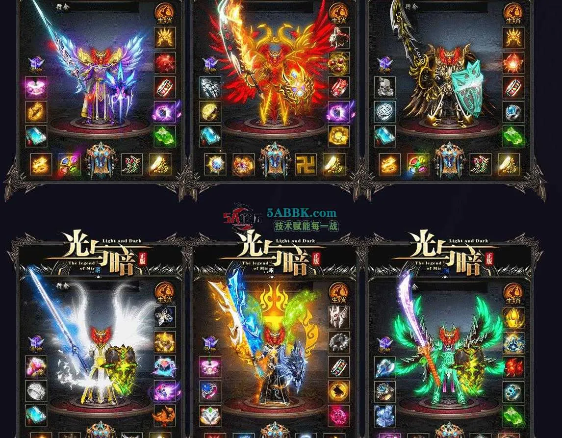 360截图20250701204617163.jpg