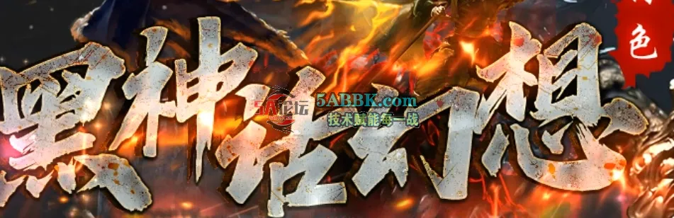 QQ20250703-013251.png
