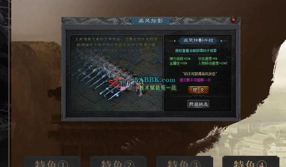 360截图20250630142620625.jpg