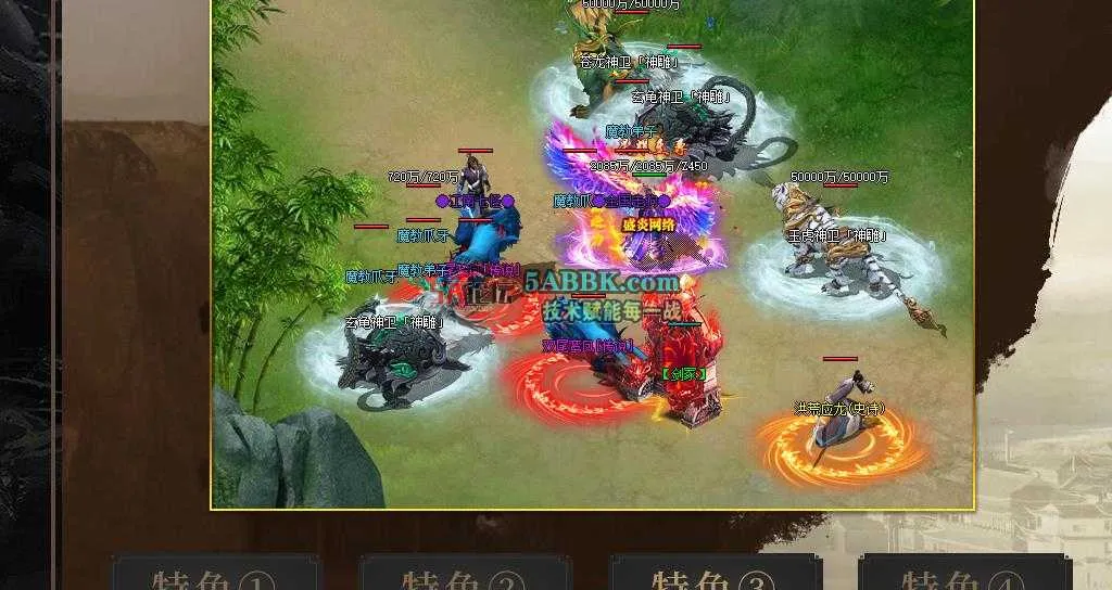 360截图20250630142618130.jpg