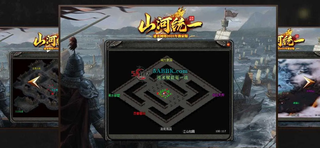 360截图20250630142623805.jpg