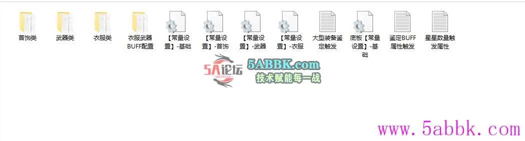 2C76EBF4E53AC5011F4AC28AA9DA86B1.png