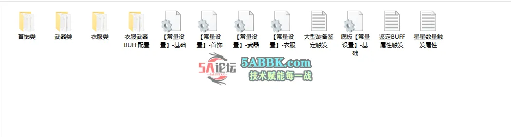 2C76EBF4E53AC5011F4AC28AA9DA86B1.png