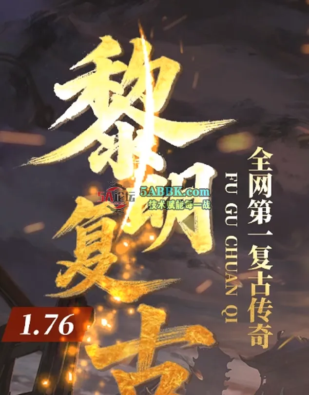 QQ20250707-010648.png