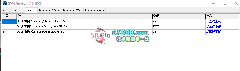 QQ20250708-021203.png