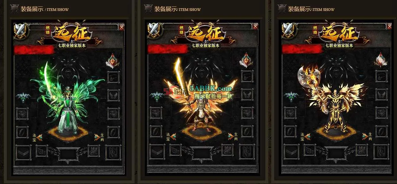 360截图20250709181826444.jpg