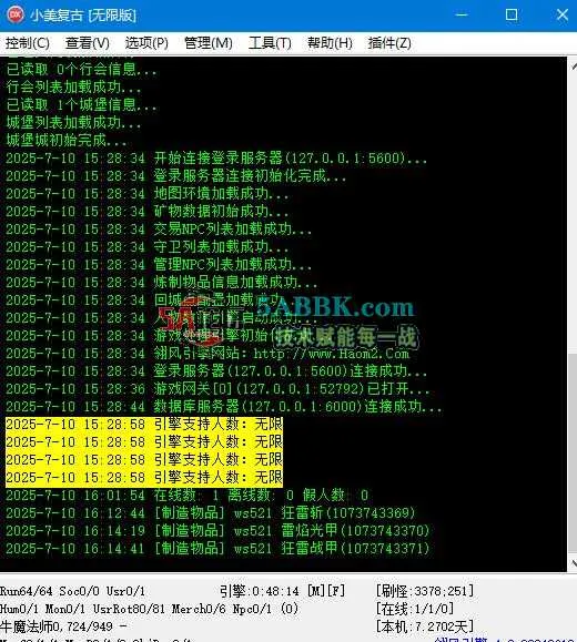 360截图20250710161657103.jpg