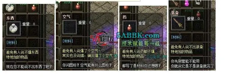 360截图20250710163813486.jpg