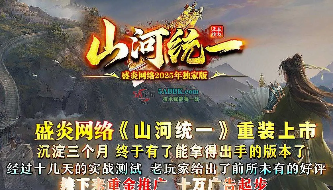 360截图20250630142603612.jpg