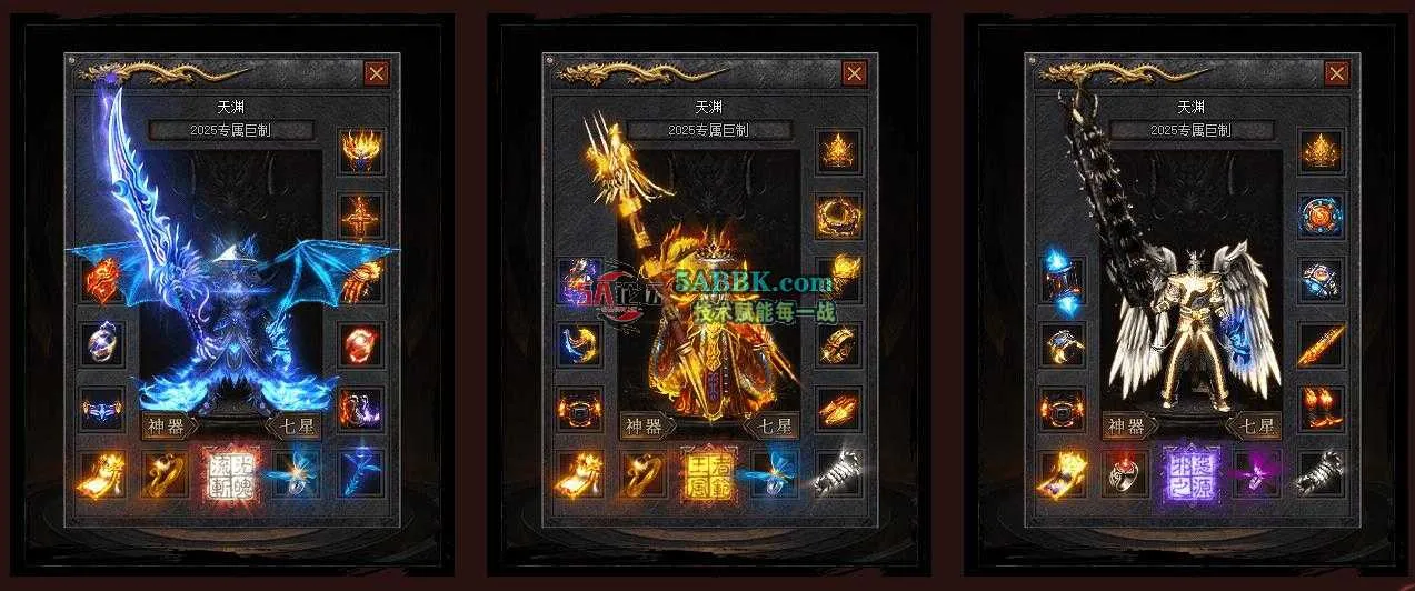 360截图20250712085103585.jpg