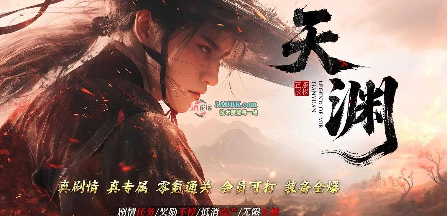 360截图20250712085053875.jpg