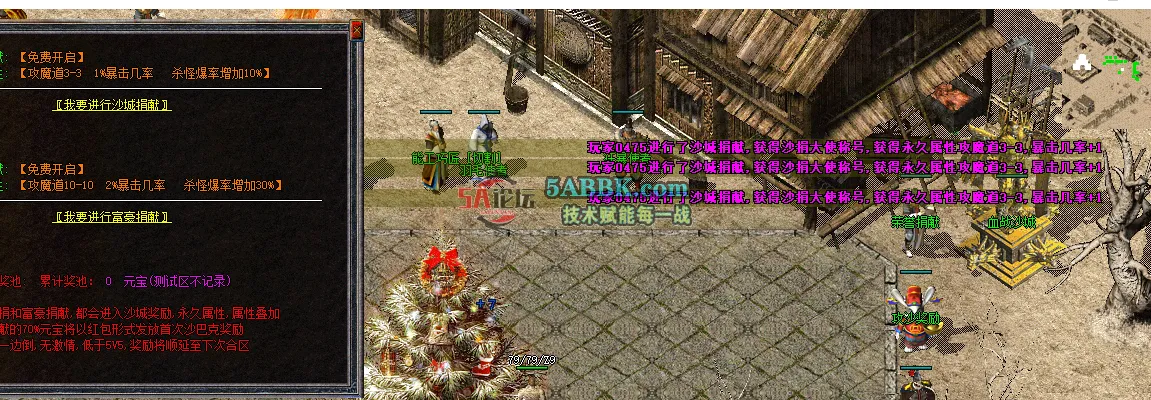 QQ20250713-021758.png