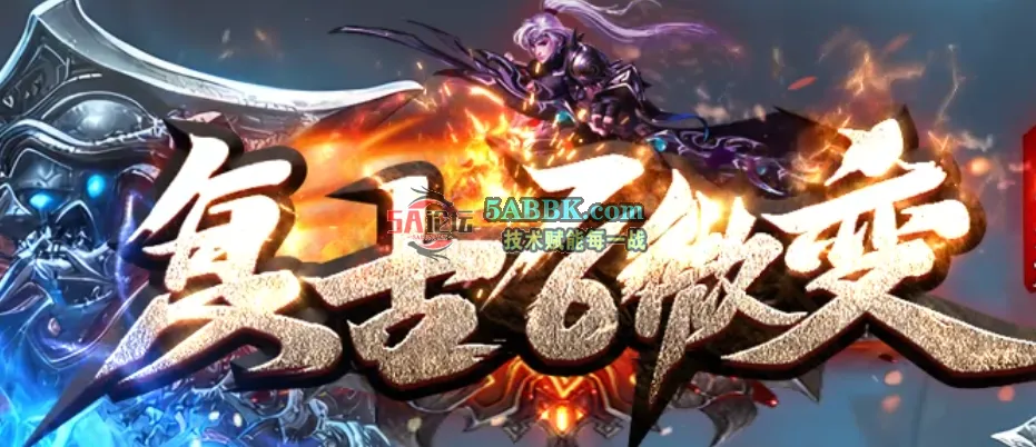 QQ20250713-212255.png