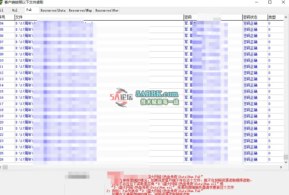 QQ20250713-213634.png