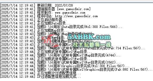 QQ20250714-121951.png