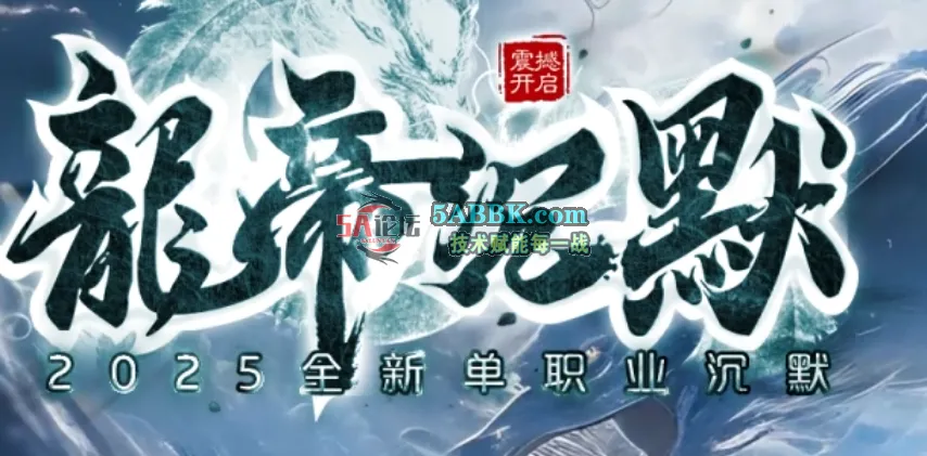 QQ20250715-012936.png