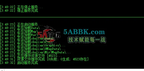 QQ20250717-035308.png