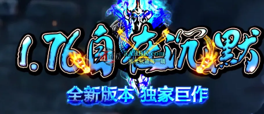 QQ20250717-125403.png