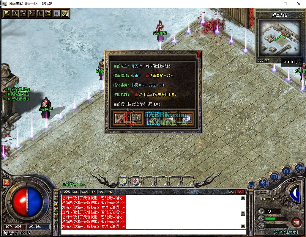`EB23_F)5KTA9@LA43]9C$F.png