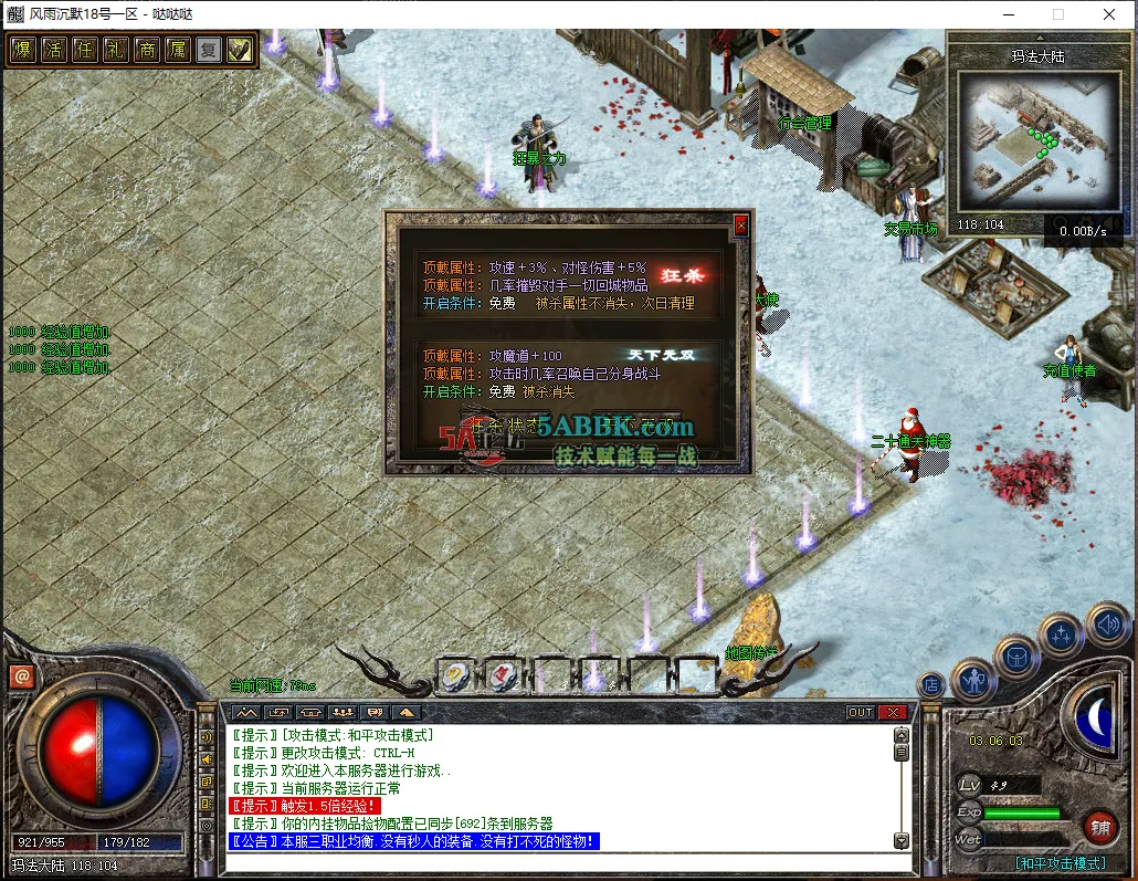 4W5PT7~1I_%@5487KQ`SVJ9.png