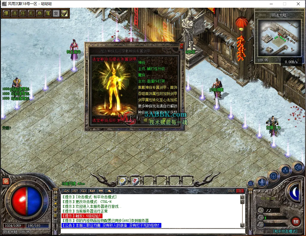 51YOEKFLEIBS2{8_G46UBPF.png