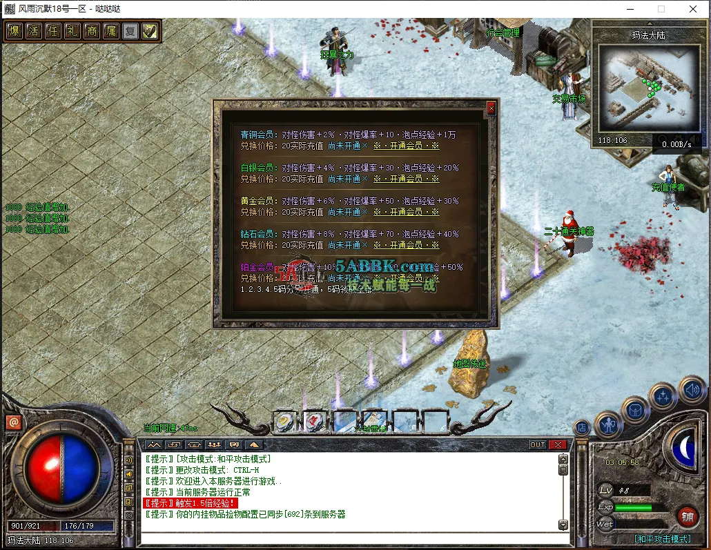 PCLJ~6YGT3YG8NGLP31CQB9.png