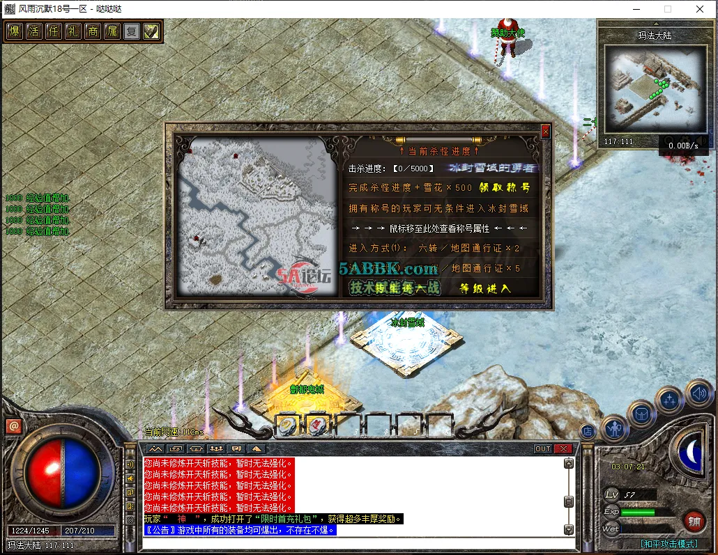 H}HUKVSF{83G6)HLU_)GIP1.png