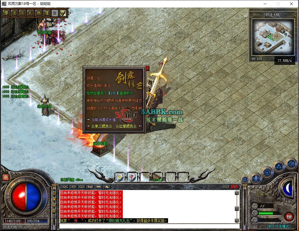 Z`RY8M)_`5B)@QV5KV1NHJ7.png