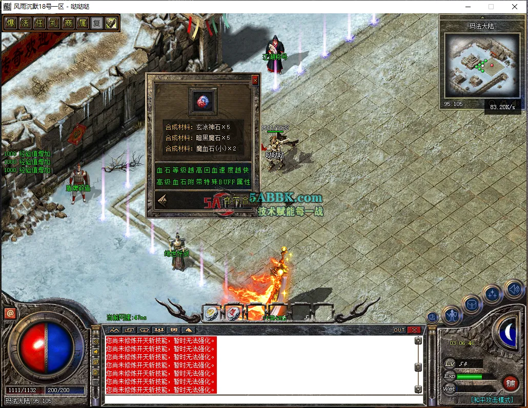 XR~8%(COW[IH_]MBJ[HAU`8.png