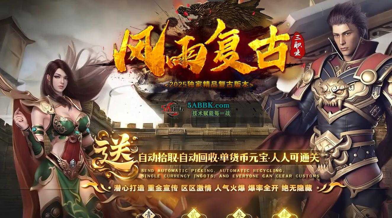 360截图20250719220301898.jpg