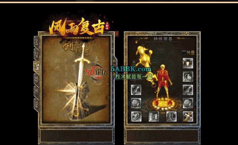 360截图20250719220424008.jpg