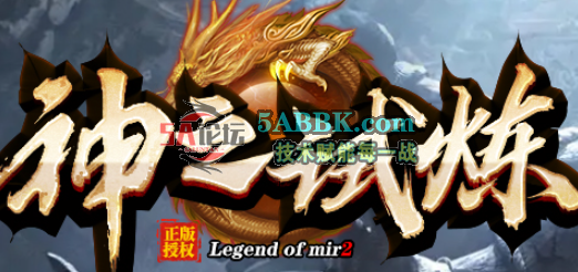 QQ20250720-173758.png